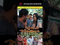Puthiya Theerangal Malayalam Movie Scenes NivinPauly Namithapramod Nedumudivenu