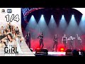 The Girl มงลงไมค์ EP 11 7 ก ค 68 1 4