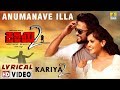 Anumanave Illa Lyrical Video Kariya 2 Armaan Malik Santosh Mayuri Kyatari Jhankar Music