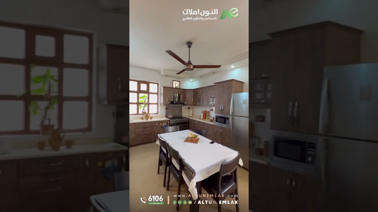 دار للبيع في   كركوك   - رقم الاعلان 3908