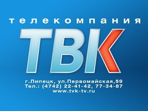 Фамилии земли Липецкой (Меркулов)