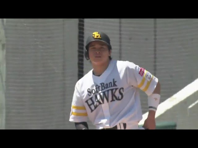 【ファーム】逆転打!! ホークス・谷川原健太 低めに上手く合わせた逆方向への2点タイムリー!!  2024年7月28日 福岡ソフトバンクホークス 対 くふうハヤテベンチャーズ静岡
