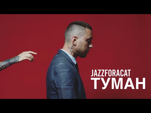 youtube-background