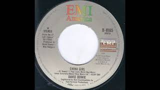 David Bowie - China Girl (single version) (1983)