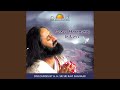 HEALING WITH CONSCIOUSNESS
