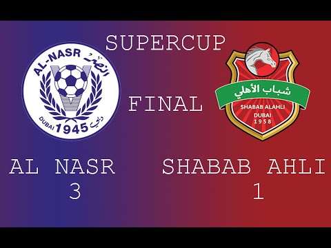 Al Nasr - Shabab Ahli  3-1 (30.10.2021)