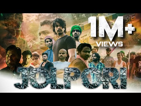 Jolpori ( জলপরী ) || An AZ Content FILM || #bokabuz #jolpori #azcontent