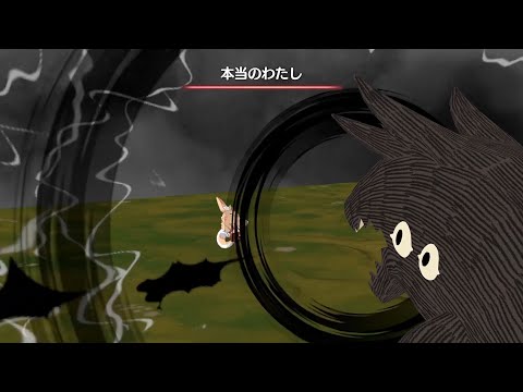 『ファントム・ブレイブ 幽霊船団と消えた英雄』DLC「姫」アクションスキル②