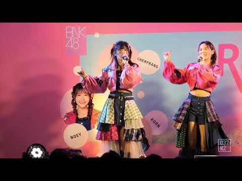 200830 BNK48 Wee - Koisuru Fortune Cookie @ Road Show Pattaya [Fancam 4K60p]