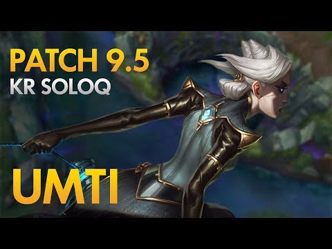 KT ROLSTER UMTI - Camille Jungle