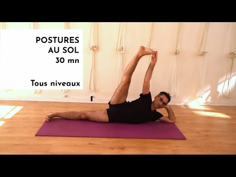 Postures au sol avec Philippe Amar - Yoga Studio Lille