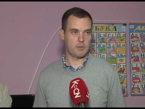 Donacija meda PU Raska