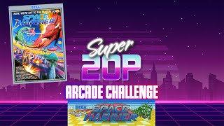 Super 20p Arcade Challenge 👾 - Space Harrier 🚀