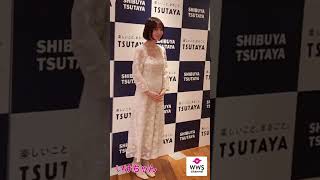 YouTuber・いけちゃん　#shorts