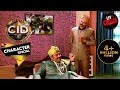 Character Special | सीआईडी | CID | Daya और Nikhil बने 