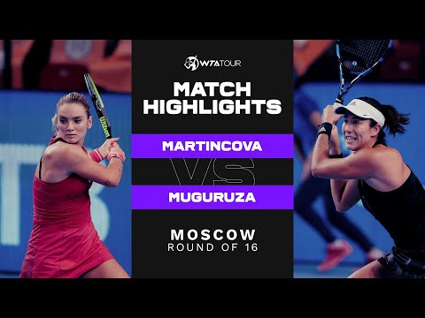 Теннис Tereza Martincova vs. Garbiñe Muguruza | 2021 Moscow Round of 16 | WTA Match Highlights