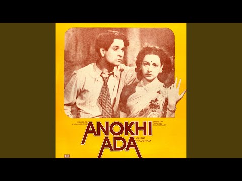 भूल गए क्यों दे के सहारा (1948) — वीडियो थंबनेल