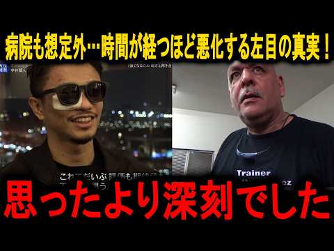 なぜ「異常なし」が骨折に変わったのか？中谷潤人を襲った井上尚弥戦の本当の恐怖