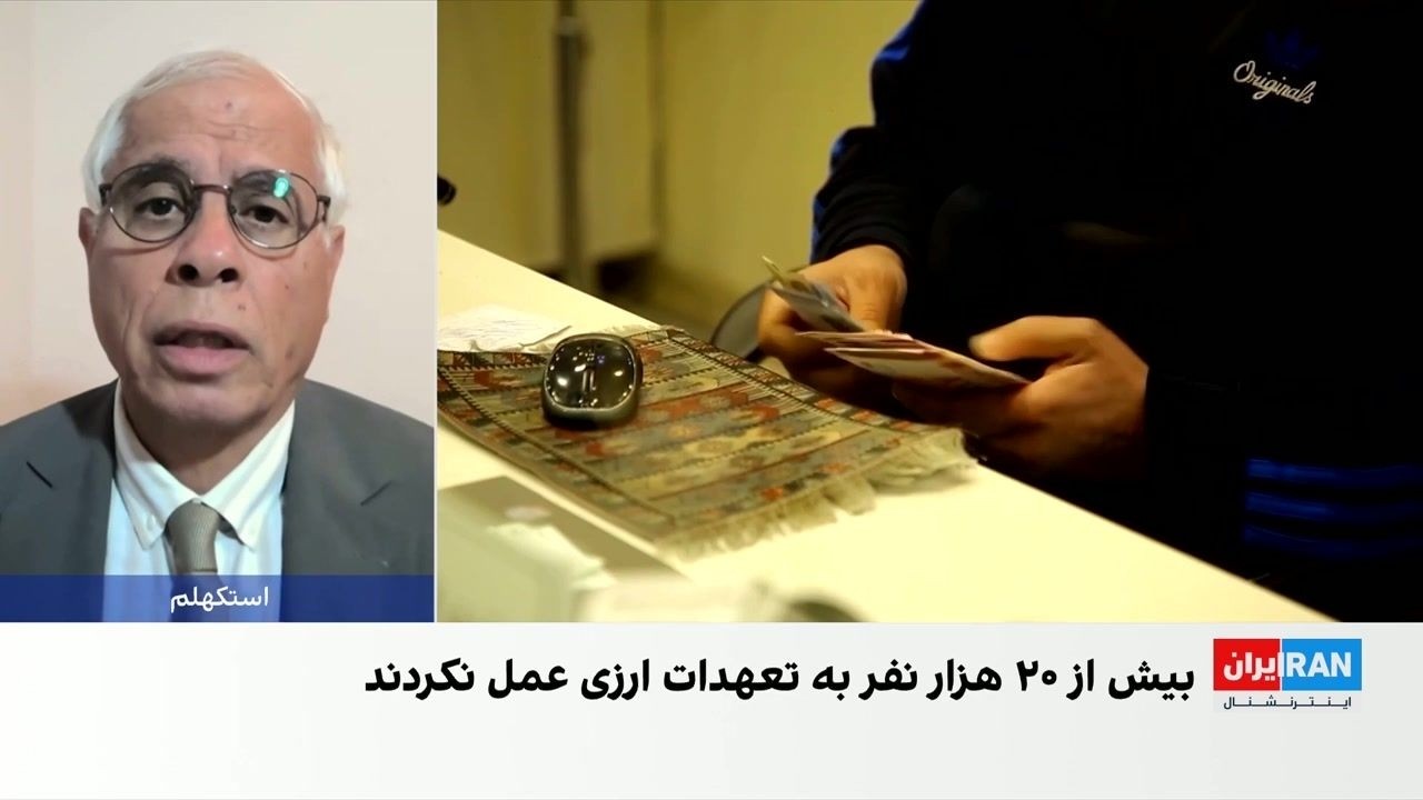 احمد علوی: دور زدن تحریم‌ها، زمینه‌ساز شکل‌گیری تراستی‌ها شد