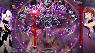 Caladrius Blaze (Nintendo Switch)