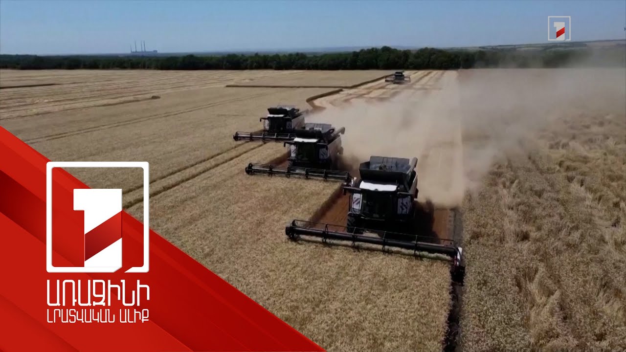 Ուկրաինան կշարունակի Սև ծովով իր հացահատիկի առաքումները. Դանիլով