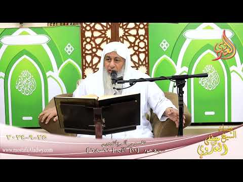  تفسير الربانيين ـ سورة هود ( 11 ) الآيات ( 61-69 )  تاريخ 25 9 2024 