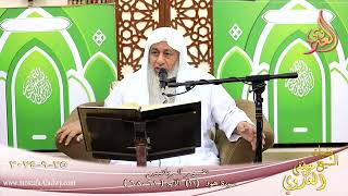 تفسير الربانيين ـ سورة هود ( 11 ) الآيات ( 61-69 )  تاريخ 25 9 2024