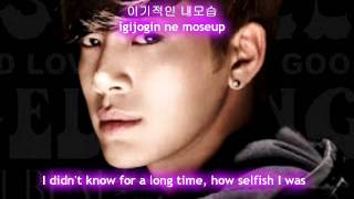 Se7en Understand [Eng Sub + Romanization + Hangul] HD