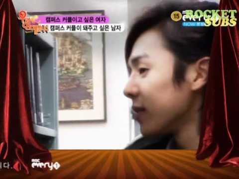 101231 We Are Dating - E04 4/4 (en)