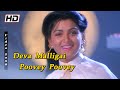Deva Malligai HD Video Song Nadigan Tamil Movie Satyaraj Kushpoo Love Melody S P B S Janaki
