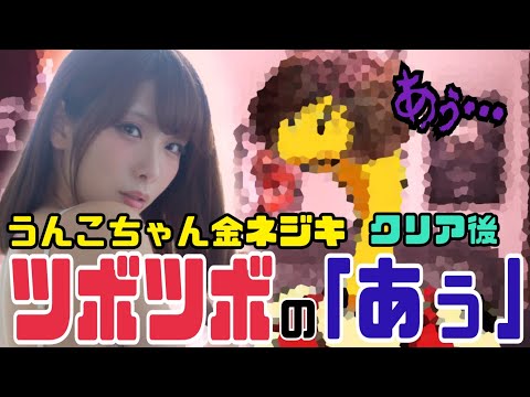 動画 Misaco Ch 12ページ目 可愛すぎる女の子の動画