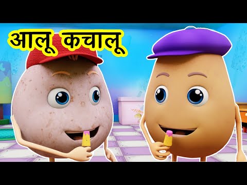 आलू कचालू बेटा Aalu Kachalu Beta Kahan Gaye The I  Hindi Rhymes For Children | Poems I Happy Bachpan Video