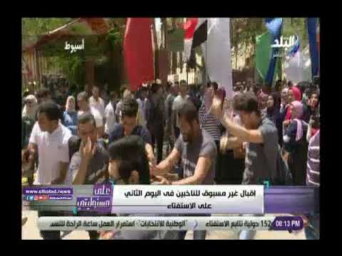 أحمد موسى إقبال كثيف غير مسبوق للمصريين علي اللجان الأنتخابية