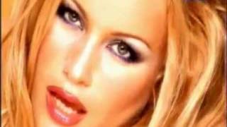 Rollergirl - Superstar