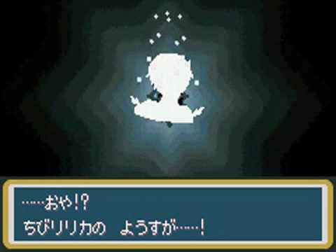 Touhoumon Lunatic Walkthrough Part 36 - Evolving Everything