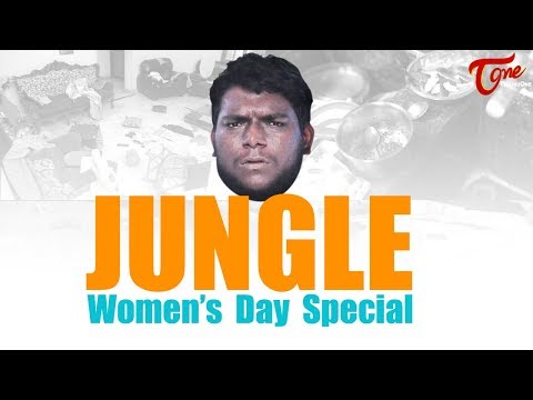 JUNGLE | A House without a Woman | By Harsha Annavarapu | TeluguOne Video