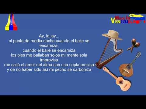 Petra Narcisa - Jorge Guerrero (Letra)