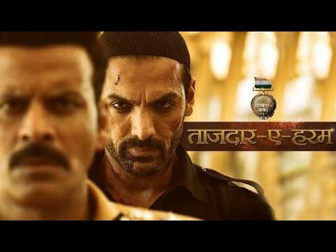 download lagu mp3 mp4 Tajdar E Haram Ringtone, download mp3 Tajdar E Haram Ringtone free download, download mp3 Tajdar E Haram Ringtone