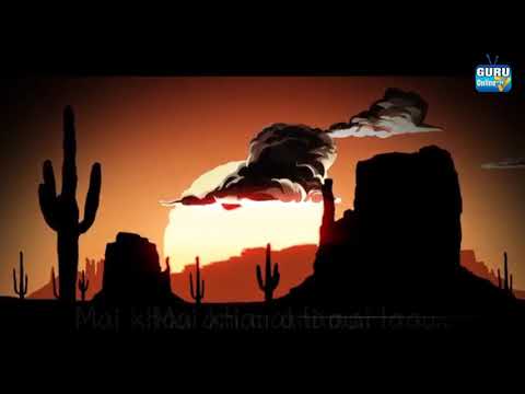 6:20Pm - By Dhirain Shahi||Ft, Susmita Gautam