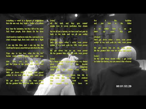 MILL WEST - WEST POWER [prod. BrianVal]