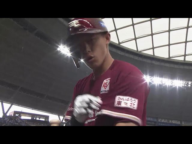 【4回表】イーグルス・辰己涼介 今季第2号となるソロホームランでさらに点差を縮める!! 2022年4月24日 埼玉西武ライオンズ 対 東北楽天ゴールデンイーグルス