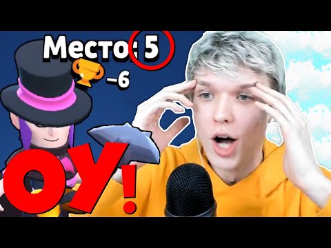 Лололошка НУБИТ в BRAWL STARS 💀🔥 | Нарезка со стрима