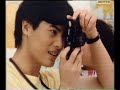 Kodak VR 100 Film Commercial 1985 Hong Kong TVB Pearl