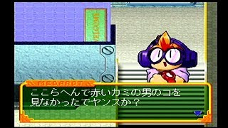 メダロット クラシックス（物理）Rをするだぜ12【実況付き】