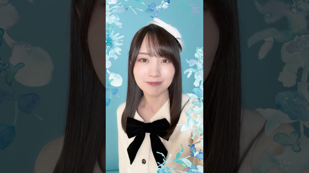 #乃木坂46 とドキドキなホワイトデーを過ごしませんか？最大17名分のリアル特典がGETできるイベント開催中！#賀喜遥香 #菅原咲月 #一ノ瀬美空 #瀬戸口心月 #乃木恋