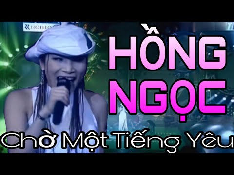 Thể hiện bởi Hồng Ngọc