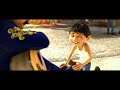 Coco (2017) - Beginning (Part 2) [UHD]