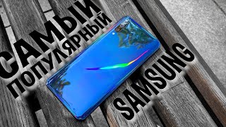 Samsung Galaxy A50 2019 SM-A505F 6/128GB Blue (SM-A505FZBQ) - відео 5