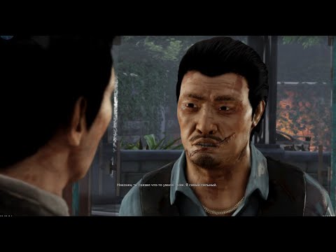 Sleeping Dogs Definitive Edition – (60fps) прохождения # 17 финал.
