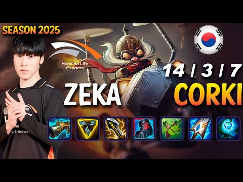 HLE Zeka CORKI vs AZIR Mid - Patch 25.10 KR Ranked | lolrec
